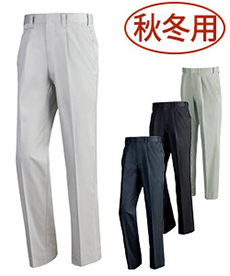 [秋冬用]プリーツロンミニハイブリッドスラックス(02-1262)