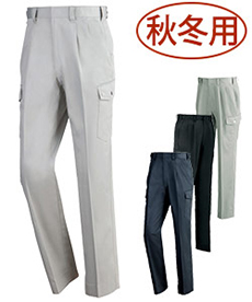 [秋冬用]プリーツロンミニハイブリッドカーゴパンツ(02-1263)