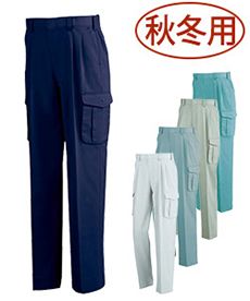 [秋冬用]プリーツロンMINIカーゴパンツ(02-1283)