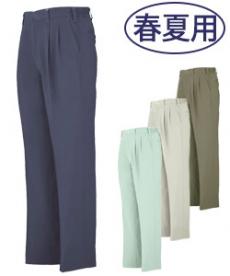 [春夏用]プリーツロン綿100%スラックス(02-1350)