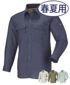 [春夏用]プリーツロン綿100%長袖シャツ(02-1353)