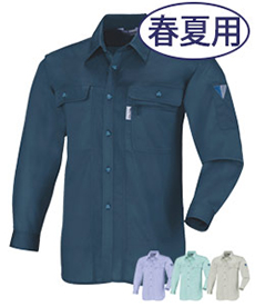 [春夏用]長袖シャツ(02-1443)