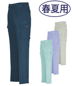 [春夏用]カーゴパンツ(02-1446)