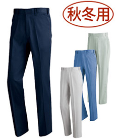 [秋冬用]T/Cツイルノータックスラックス(02-1462)