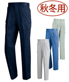 [秋冬用]T/Cツイルワンタックカーゴパンツ(02-1463)