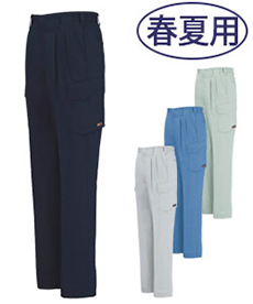 [春夏用]ワンタックカーゴパンツ(02-1476)