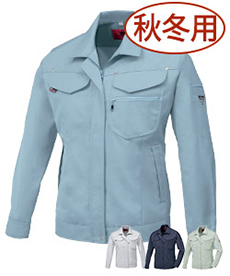 [秋冬用]T/Cツイルレディースブルゾン[女性用](02-1489)