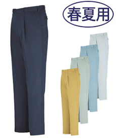 [春夏用]ワンタックスラックス(02-1490)