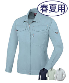 [春夏用]T/Cサマーツイル レディースブルゾン[女性用](02-1498)