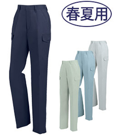 [春夏用]レディースノータックカーゴパンツ[女性用](02-1499)