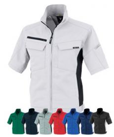 [春夏用]裏綿ストレッチ半袖ブルゾン[男女兼用](02-1511)