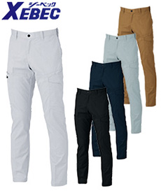 [秋冬用]エコTCピタリティカーゴパンツ[男性用](02-1523)