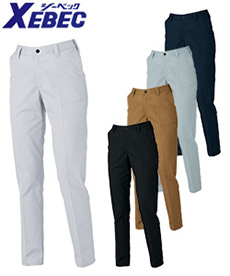 [秋冬用]エコTCレディースピタリティスラックス[女性用](02-1524)