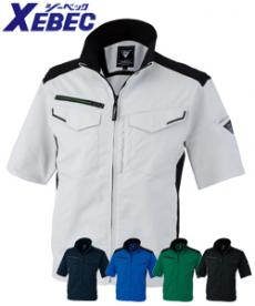 [春夏用]バイオエコTCストレッチ半袖ブルゾン[男女兼用](02-1531)