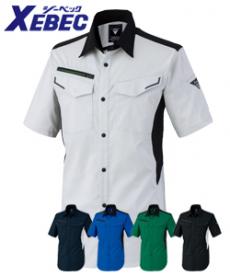 [春夏用]バイオエコTCストレッチ半袖シャツ[男女兼用](02-1532)