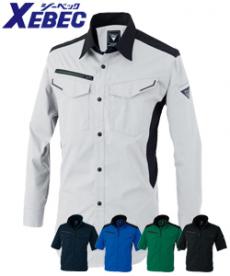 [春夏用]バイオエコTCストレッチ長袖シャツ[男女兼用](02-1533)