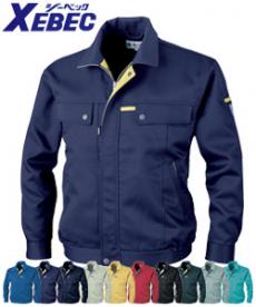 [秋冬用]クレスタ21長袖ブルゾン(02-1570)