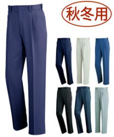 [秋冬用]クレスタ21ワンタックスラックス(02-1572)