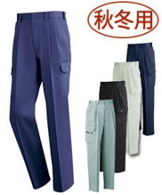 [秋冬用]クレスタ21ワンタックカーゴパンツ(02-1573)