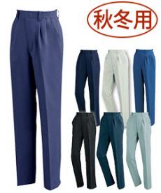 [秋冬用]クレスタ21レディーススラックス[女性用](02-1574)