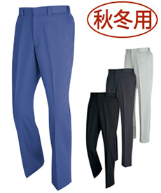 [秋冬用]裏綿ツイルノータックピタリティスラックス(02-1602)