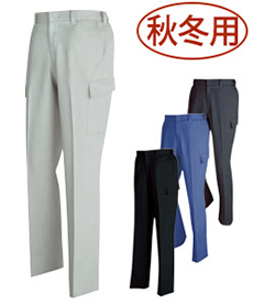 [秋冬用]裏綿ツイルノータックピタリティカーゴパンツ(02-1603)