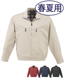 [春夏用]T/Cツイル長袖ブルゾン(02-1610)