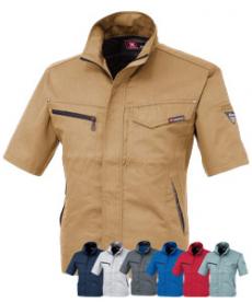 [春夏用]T/Cサマーツイル半袖ブルゾン(02-1631)