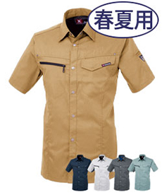 [春夏用]T/Cサマーツイル半袖シャツ(02-1632)