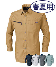 [春夏用]T/Cサマーツイル長袖シャツ(02-1633)