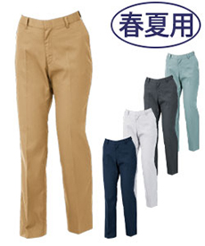[春夏用]レディースピタリティスラックス[女性用](02-1637)