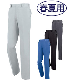 [春夏用]サワークロスノータックピタリティスラックス(02-1650)