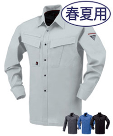 [春夏用]トリプルファイブ 長袖シャツ(02-1653)