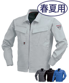 [春夏用]サワークロス長袖ブルゾン(02-1654)