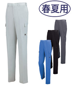 [春夏用]サワークロスノータックピタリティカーゴパンツ(02-1656)