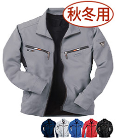 [秋冬用]カラーライダースブルゾン(02-1670)