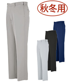 [秋冬用]ノータックピタリティスラックス(02-1672)