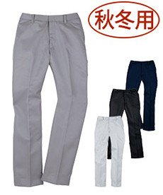 [秋冬用]レディースピタリティスラックス[女性用](02-1674)