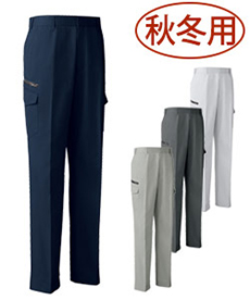 [秋冬用]帯電防止ツイルノータックカーゴパンツ(02-1683)