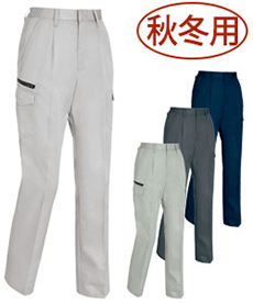 [通年]帯電防止レディースカーゴパンツ[女性用](02-1686)
