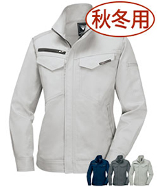 [通年]帯電防止レディースブルゾン[女性用](02-1689)