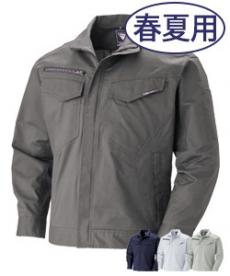 [春夏用]帯電防止トロピカル長袖ブルゾン(02-1694)