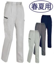 [春夏用]帯電防止レディースカーゴパンツ[女性用](02-1699)