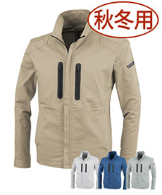 [秋冬用]TCストレッチブルゾン[男女兼用](02-1720)
