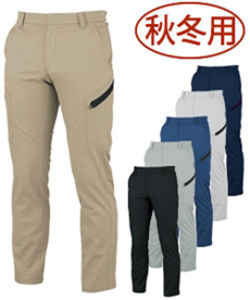 [秋冬用]T/Cストレッチカーゴパンツ(02-1723)