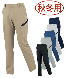 [秋冬用]T/Cストレッチレディースカーゴパンツ[女性用](02-1725)