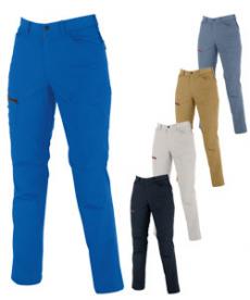 [秋冬用]リップストップストレッチレディースカーゴパンツ[女性用](02-1745)