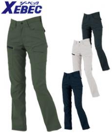 [秋冬用]エコTCストレッチレディースカーゴパンツ[女性用](02-1765)