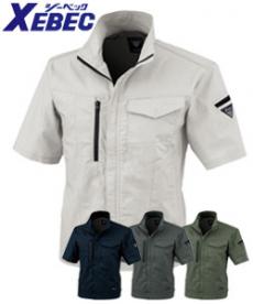 [春夏用]エコTCストレッチ半袖ブルゾン[男女兼用](02-1771)