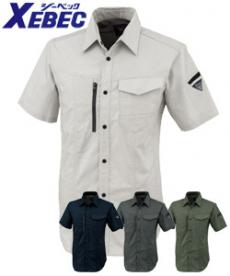 [春夏用]エコTCストレッチ半袖シャツ[男女兼用](02-1772)